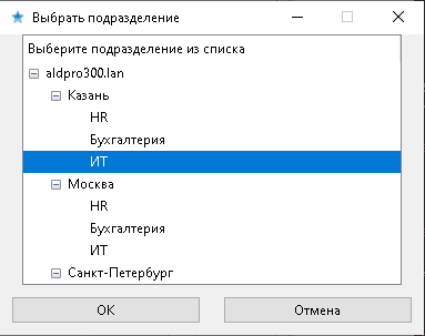 ../../../../_images/pic19-1.png