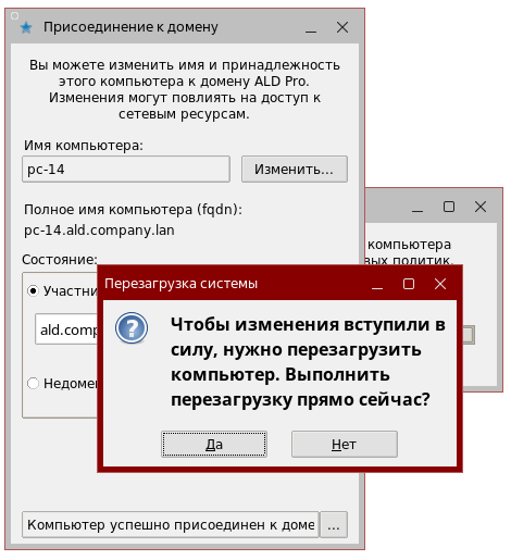 ../_images/aldpro_mod2_image65.png