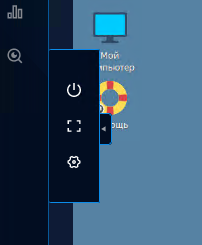 ../_images/aldpro_mod3_image22.png