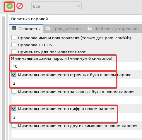 ../_images/alse_mod10_image8.png