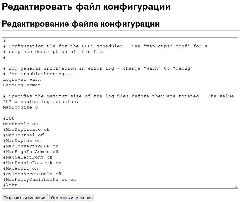 ../_images/alse_mod16_image11.png