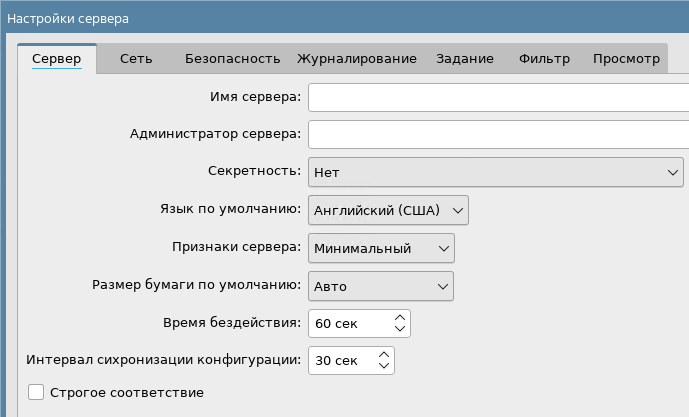 ../_images/alse_mod16_image8.png