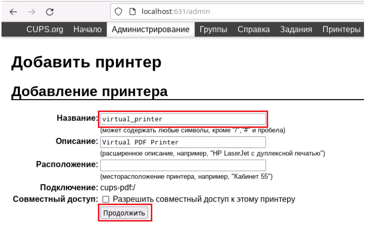 ../_images/alse_mod16_image91.png