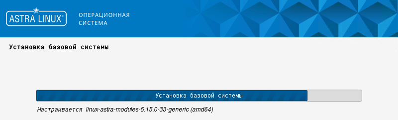 ../_images/alse_mod2_image19.png