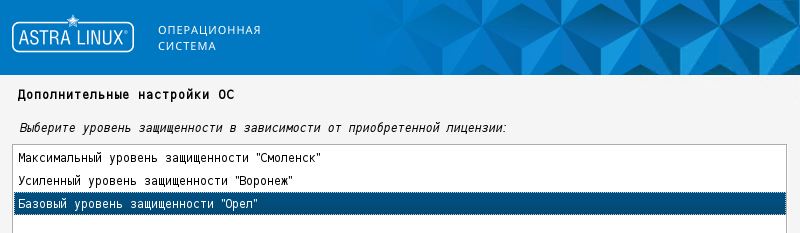 ../_images/alse_mod2_image24.png