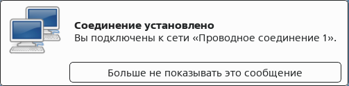 ../_images/alse_mod2_image40.png