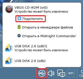 ../_images/alse_mod2_image43.png