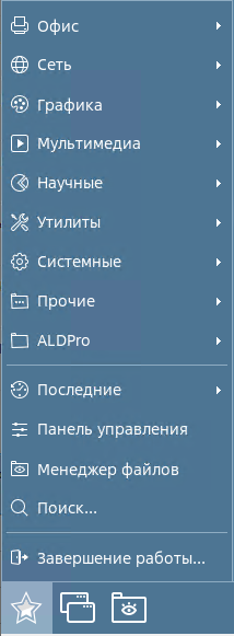../_images/alse_mod3_start_menu.png