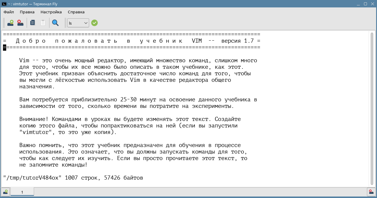 ../_images/alse_mod7_image4.png